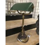 BRASS DESK LAMP