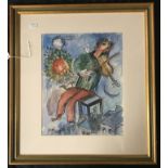 AFTER MARC CHAGALL WATERCOLOUR