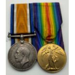 WWI BRITISH WAR MEDAL & VICTORY MEDAL SET AWARDED TO PRIVATE ROBERT STEVENSON 14-LOND. R 5064