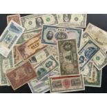 SMALL SELECTION OF VARIOUS BANKNOTES