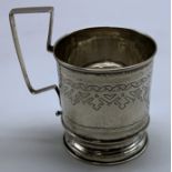 HALLMARKED IMPERIAL RUSSIA SILVER CUP