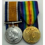 WWI BRITISH WAR MEDAL VICTORY MEDAL SET AWARDED TO PRIVATE ARCHIBALD W. MAINWOOD 14-LOND. R 511781
