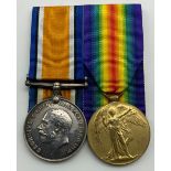 WWI BRITISH WAR MEDAL & VICTORY MEDAL SET AWARDED TO PRIVATE ARTHUR G ANDERSON 14-LOND. R 7745