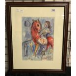 FRAMED WATERCOLOUR AFTER MARC CHAGALL - 47CM X 58CM