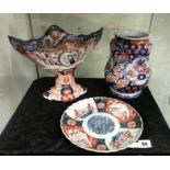 THREE HAND PAINTED ORIENTAL ITEMS