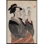 JAPANESE WOODBLOCK PRINT OF A BEAUTIFUL YOUNG WOMAN SIGNED WITH RED SEAL