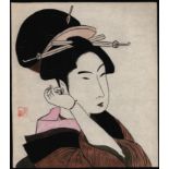 JAPANESE WOODBLOCK PRINT OF A BEAUTIFUL YOUNG WOMAN SIGNED WITH RED SEAL