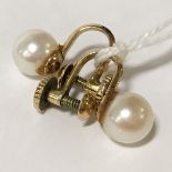 14CT GOLD & CULTURED PEARL SCREW EARRINGS