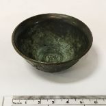 CHINESE BOWL WITH ELEPHANTS - 6CMS DIAMETER