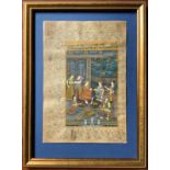FRAMED INDIAN PAINTING PRINT