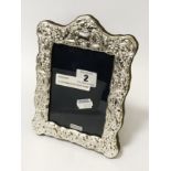 SILVER EMBOSSED PHOTO FRAME