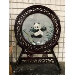 ORIENTAL PANDA FIRESCREEN