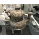 BRONZE CHINESE BIRD CENSER - 26CMS HEIGHT