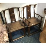 PAIR OF CHINESE ELM YOKE BACK CHAIRS 1920'S