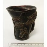 CHINESE LIBATION CUP - 10CMS