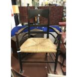 ANTIQUE CHAIR