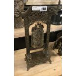 BRONZE CHINESE BELL ON STAND - 36CMS