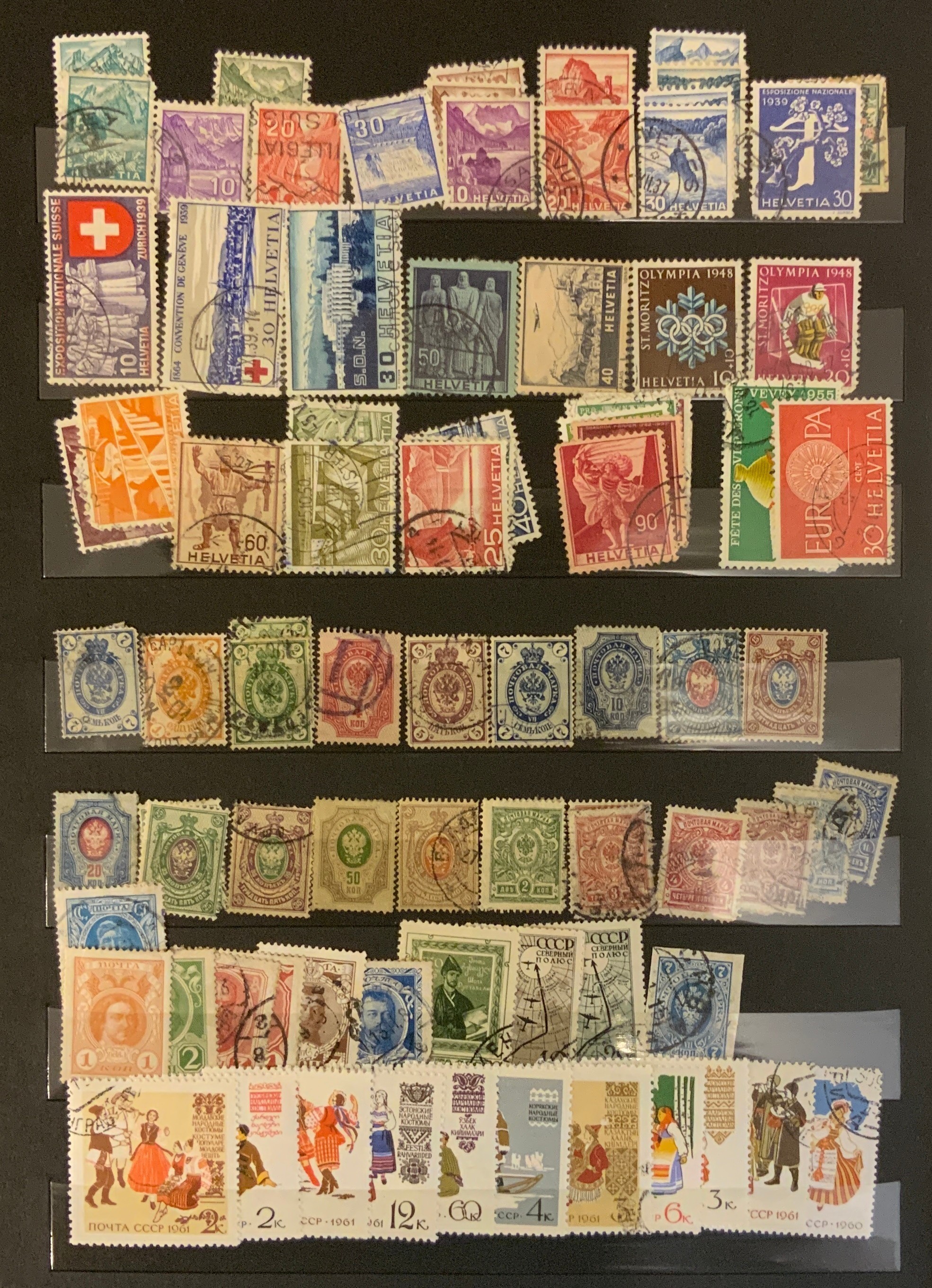 STOCKBOOK WITH STAMPS FROM VARIOUS COUNTRIES INCLUDING GERMANY, ITALY - Image 17 of 17