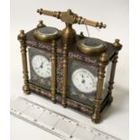 DOUBLE CLOISONNE CARRIAGE CLOCK