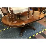 VICTORIAN EXTENDING DINING TABLE