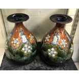 TWO DOULTON VASES - 23CM