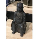 BRONZE CHINESE FIGURE - HEIGHT 25CM & WIDTH 12CM