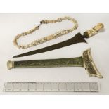 MALAYSIAN / INDONESIAN KRIS DAGGER WITH AN ETHNIC NECKLACE