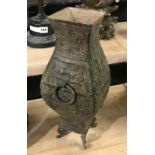 CHINESE BRONZE LIDDED VASE - HEIGHT 37CM & WIDTH 13CM