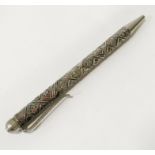 STERLING SILVER ISRAELI PEN