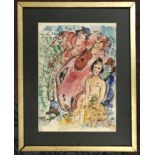 ''AFTER'' MARC CHAGALL WATERCOLOUR / IMAGE 28CM X 38CM - FRAME DISASSEMBLED FOR RECOMMENDED