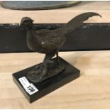 BRONZE PHEASANT - 32CM X 19CM