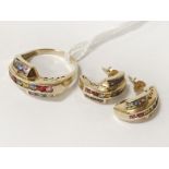 9CT GOLD & MULTI GEMSTONE EARRINGS & RING SET - SIZE M/N