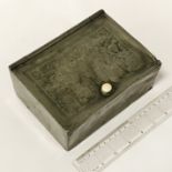 ORIENTAL PEWTER CASKET 18 X 13 X 7CM