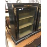 EBONY PIER CABINET