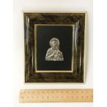 HM SILVER RELIGIOUS PICTURE - 13CMS X 15CMS