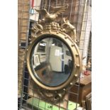 AMERICAN STYLE GILT FRAMED EAGLE MIRROR - 85CMS