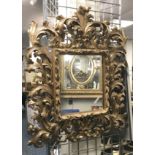 GILT FRAMED MIRROR FROM HARRODS - 96CMS X 77CMS