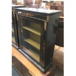 EBONY PIER CABINET