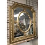 GILT FRAMED OVAL CENTRE MIRROR