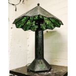 GLASS & METAL TABLE LAMP - 60 CMS