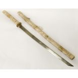 EARLY JAPANESE BONE COURT SWORD