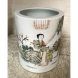 CHINESE PORCELAIN BRUSH POT - 15 CMS