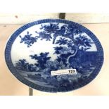 EARLY 19TH CENTURY BLUE & WHITE CHARGER - 37 CMS