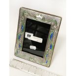 HM SILVER & ENAMEL PHOTO FRAME - 19 CMS X 15 CMS