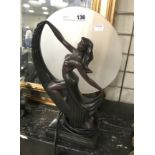 ART DECO STYLE FIGURE LAMP - 40CM HEIGHT (SOME DAMAGE)