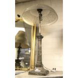 SILVER PLATE TABLE LAMP - 70CM HEIGHT