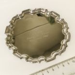 ARCADIA INAUGURAL CRUISE HM SILVER DISH - 94 GRAMS