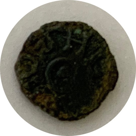 ANGLO SAXON OSBERT KING OF NORTHUMBRIA A.D. 862 - 867 COPPER SCEAT - Image 2 of 2