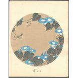 VINTAGE JAPANESE FLORAL DESIGN PRINTS