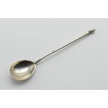 ANTIQUE HALLMARKED RUSSIAN SILVER SPOON (1886)